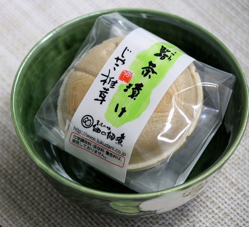 器茶漬け・じゃこ椎茸 | 【佃の佃煮】金沢の伝統の味、佃食品株式会社｜無添加佃煮なら佃食品へ